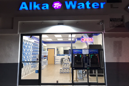 Alka-pi Store